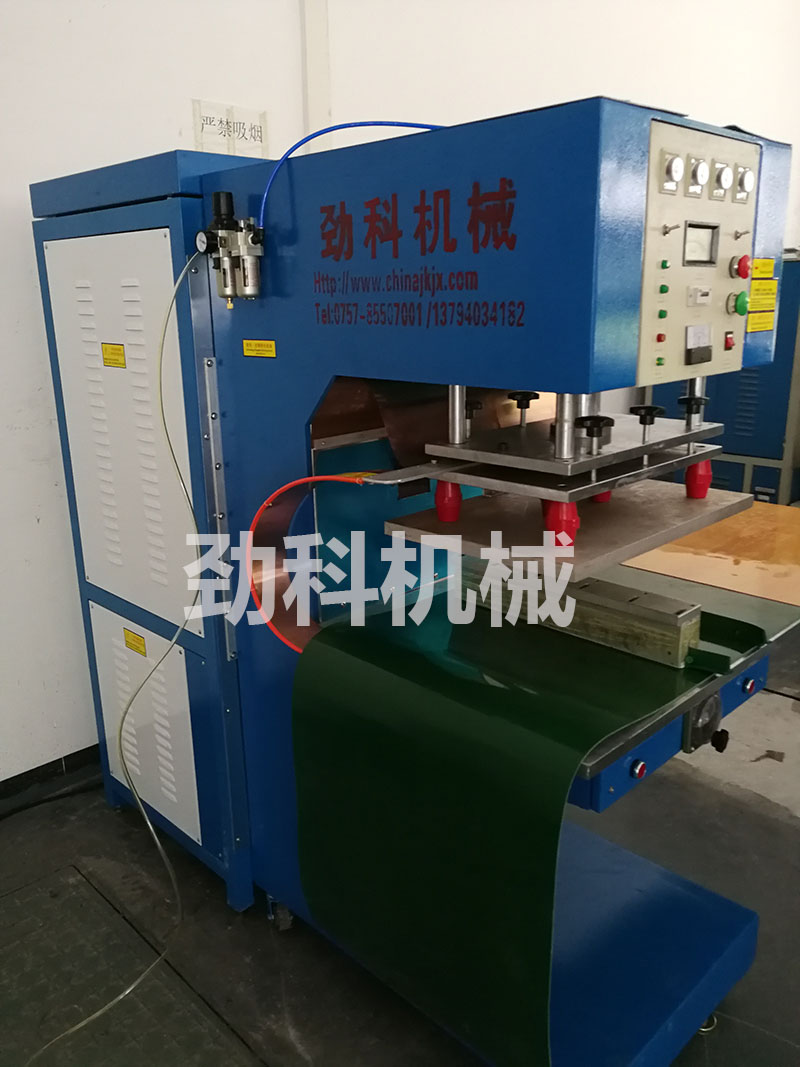 非標高周波機
