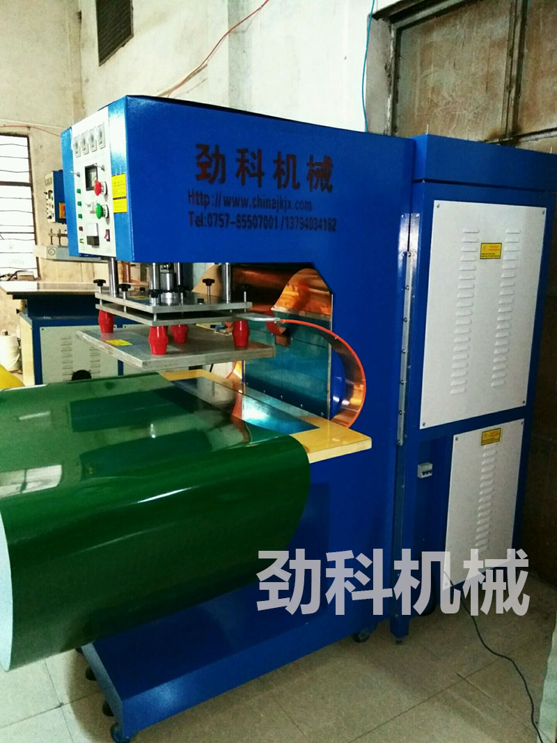非標高周波機