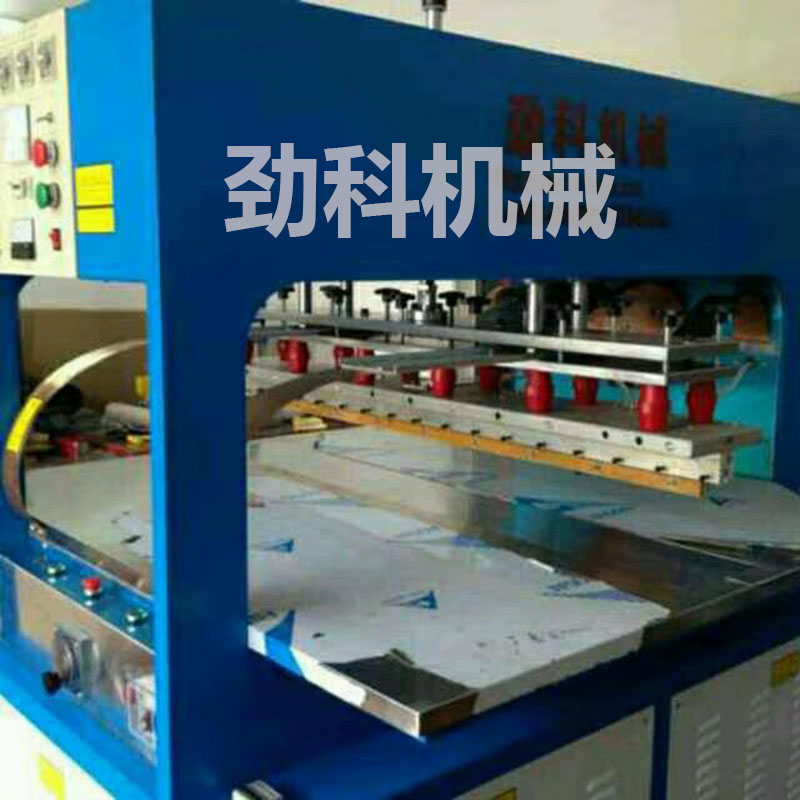 非標高周波機