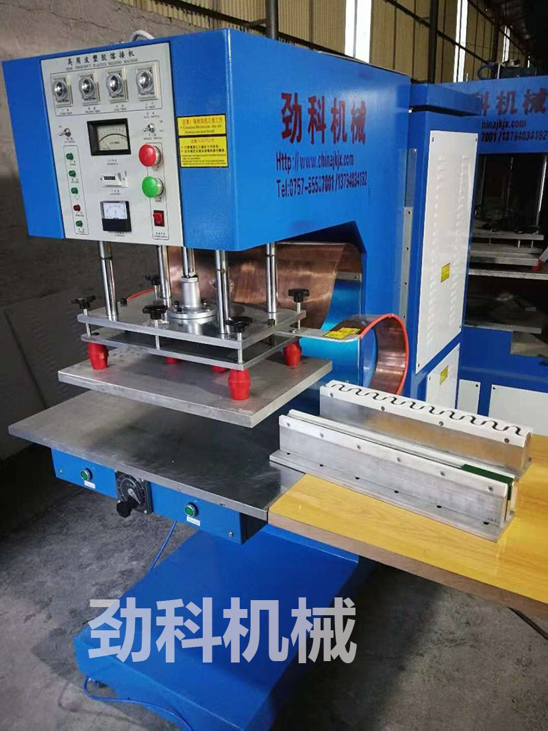 非標高周波機