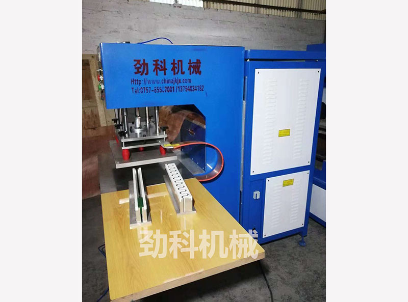 非標高周波機