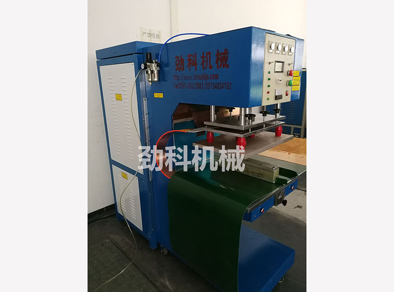 非標高周波機