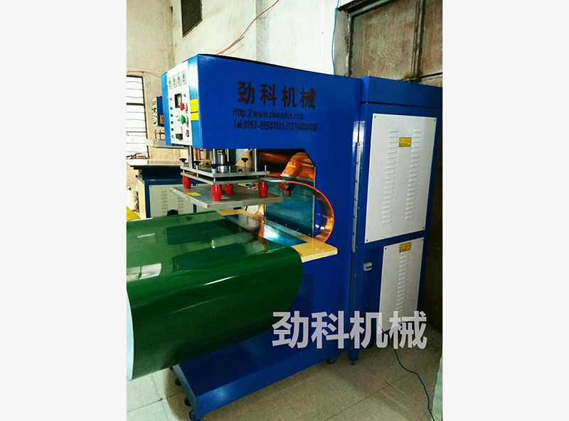 非標高周波機